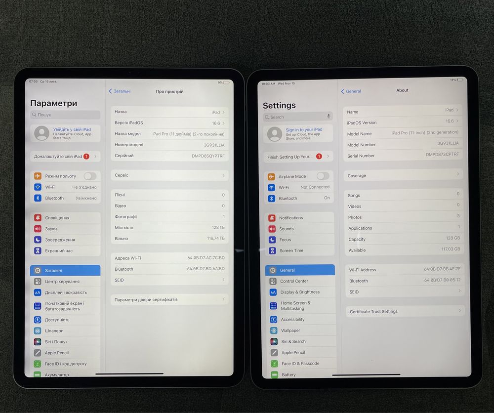 Оригінальний Apple iPad Pro 11 дюймів 2 покоління 128 гб