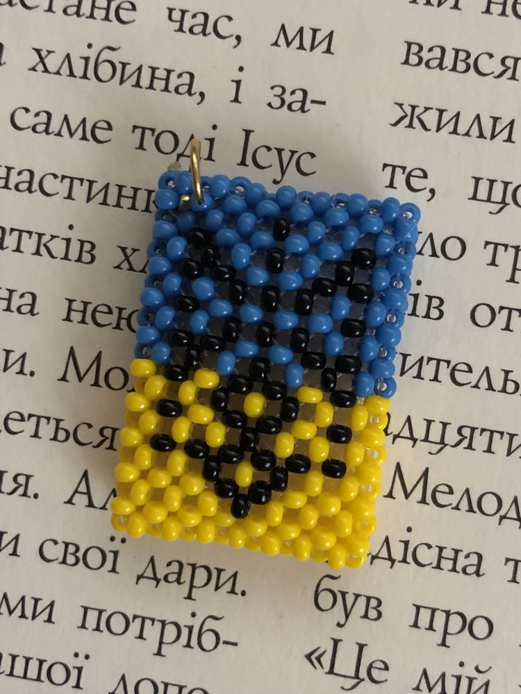 Герб України з бісеру!