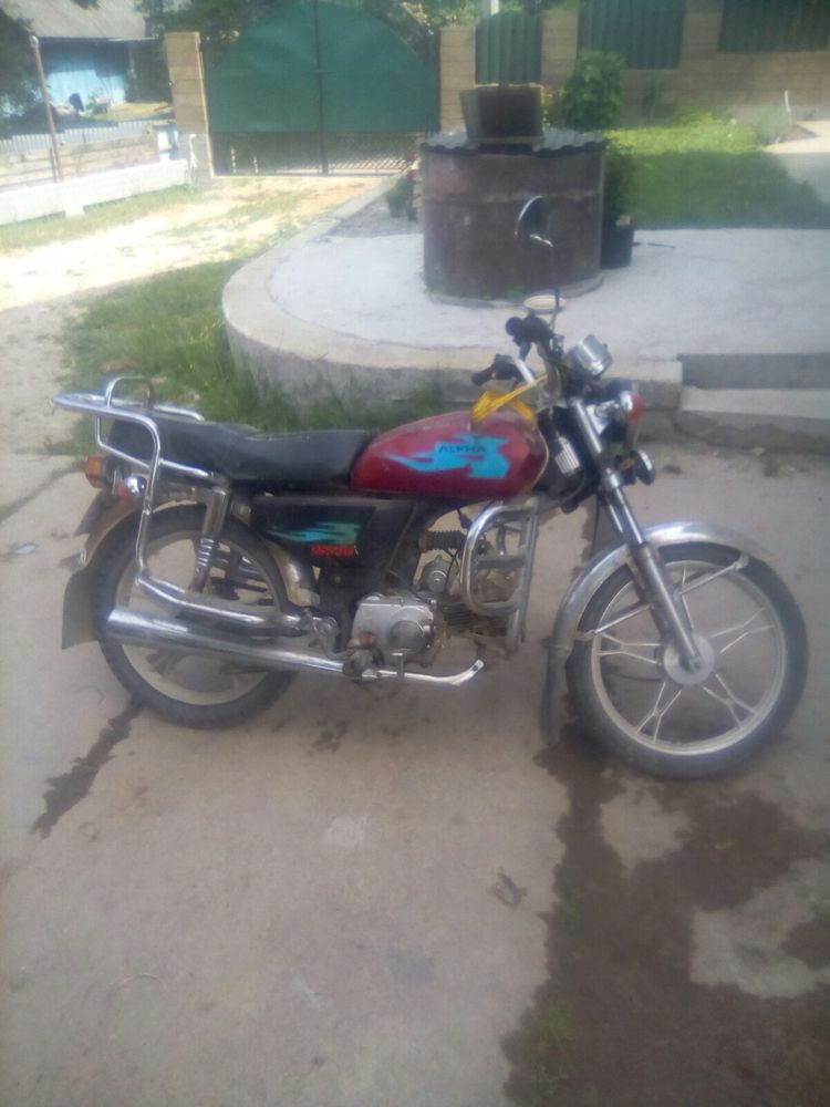 Альфа 75 кубів