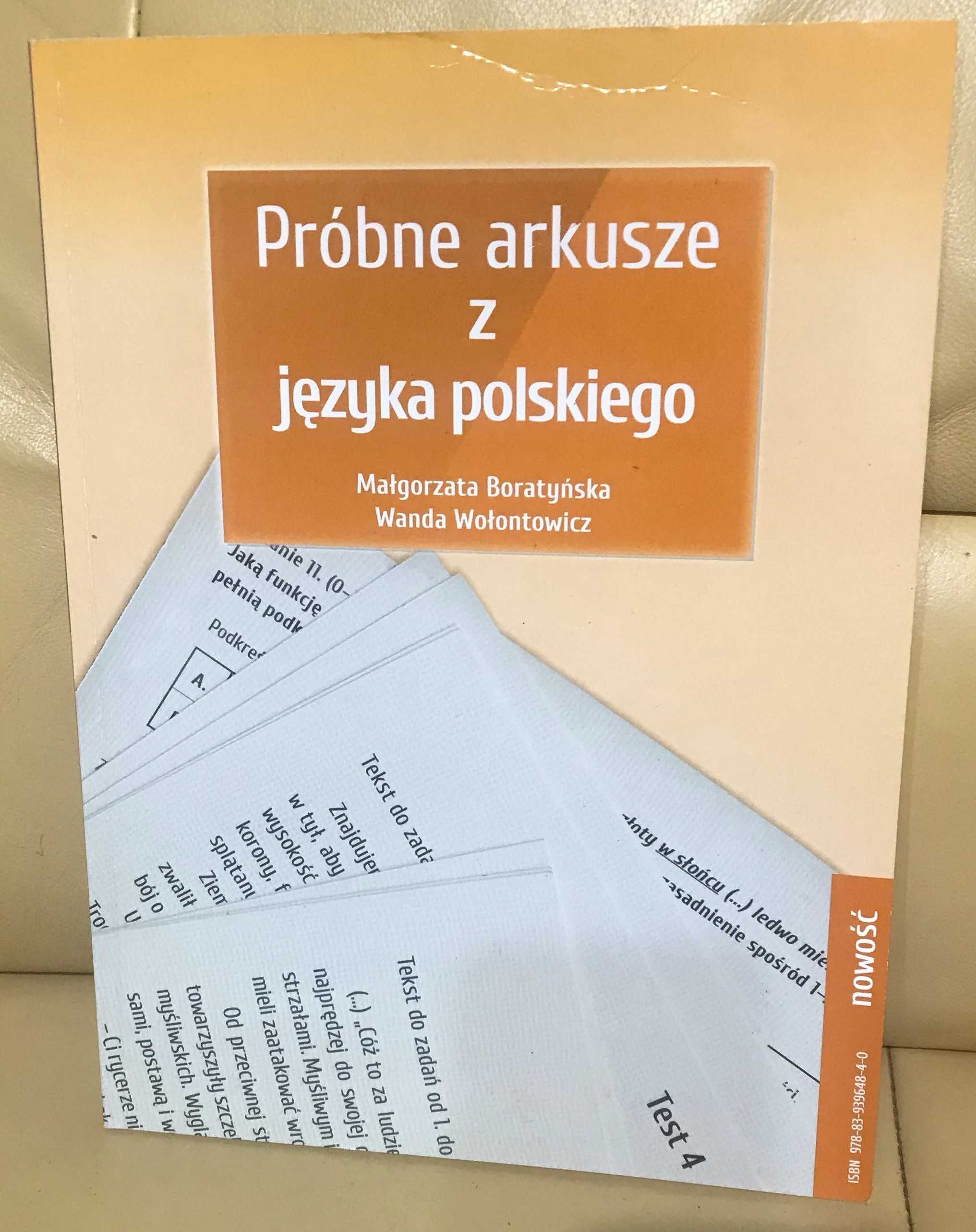 Próbne arkusze z matematyki, Próbne arkusze z języka polskiego