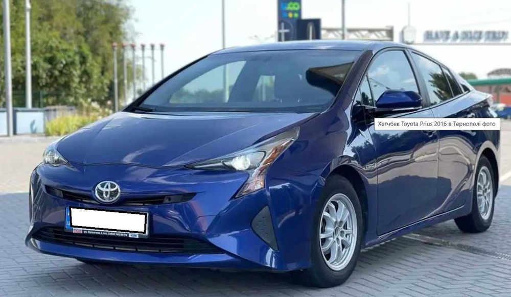 Аренда авто 4500 Пассат Джета оренда Fusion Prius гібрид