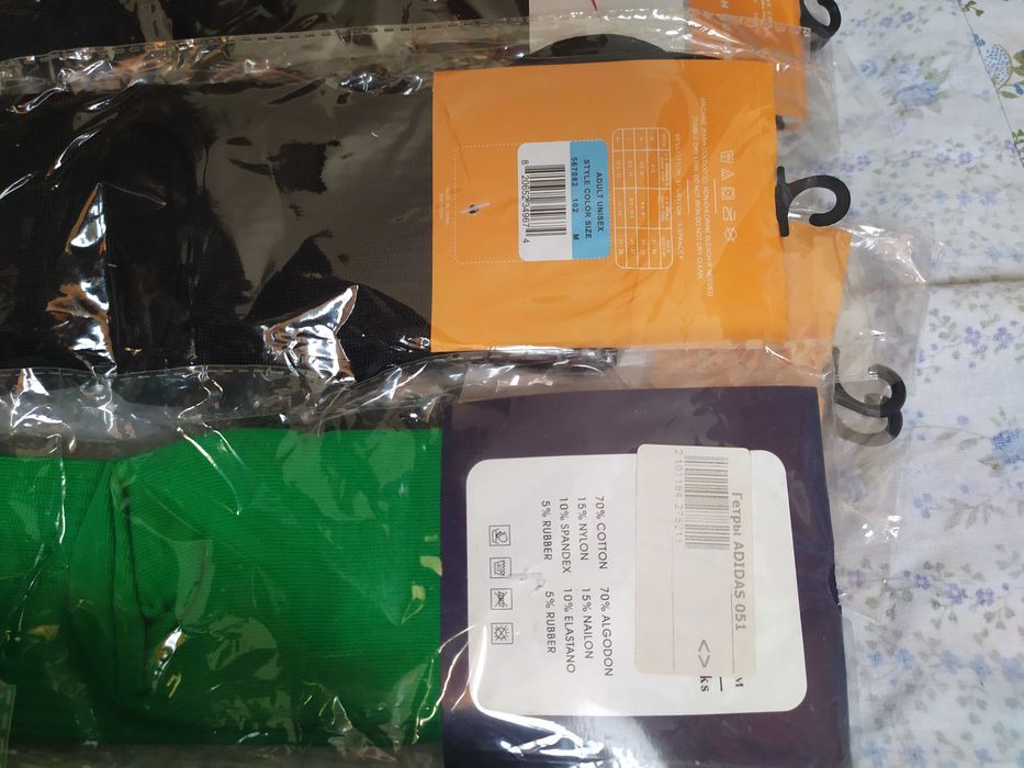 Футбольные гетры