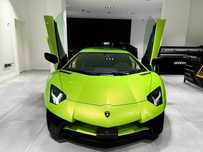 Lamborghini Aventador LP 750-4 Superveloce