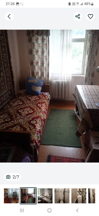 Продам 2кімнатну квартиру престижний ЦЕНТР ЖИТОМИРА