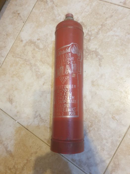 Балон газовий плитки ПГ2-1