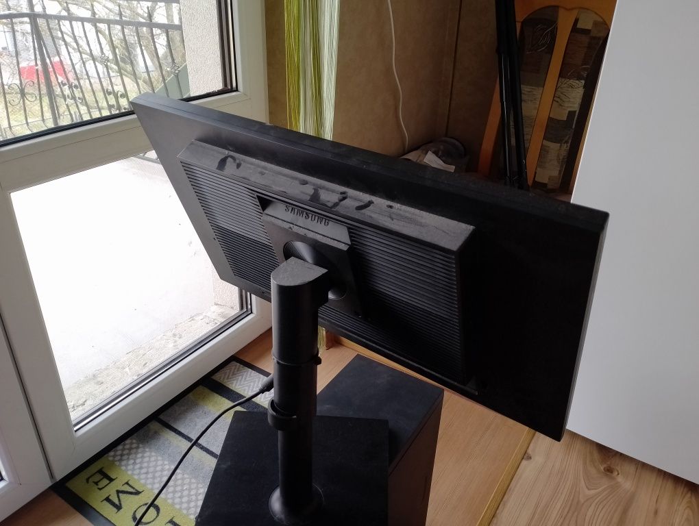 Monitor do komputera 25 cali