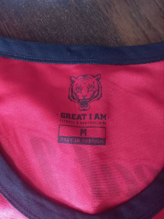 T shirt nova da Great I Am