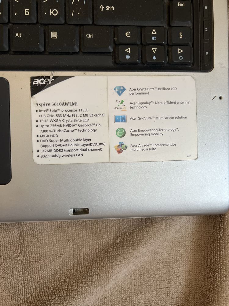 Ноутбук acer 3000 2490 5610 робочий 15.4”