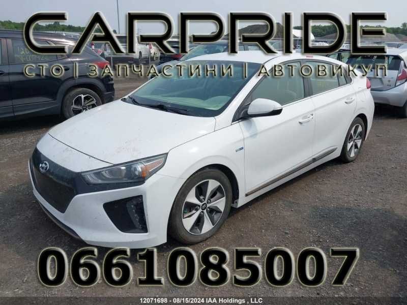 Разборка, розбір Hyundai Ioniq Electro 2019 року Шрот, Запчастини