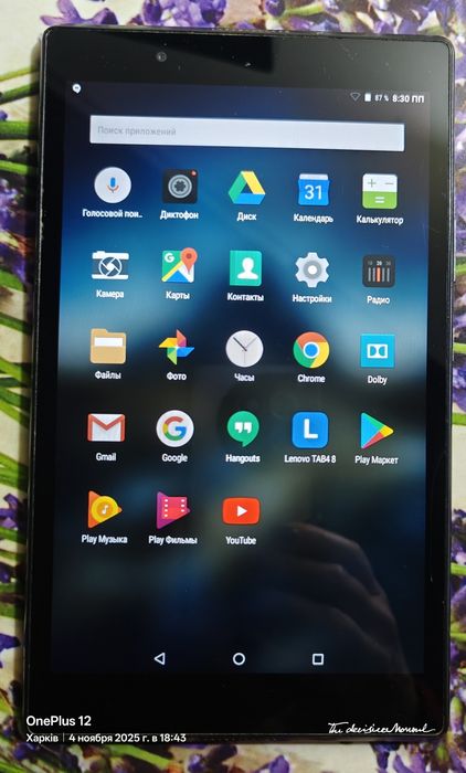 Планшет Lenovo TB 850 4F