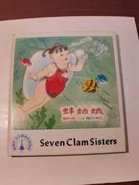 Семь ракушек-сестричек. Китайская сказка в красочных картинках Яз англ