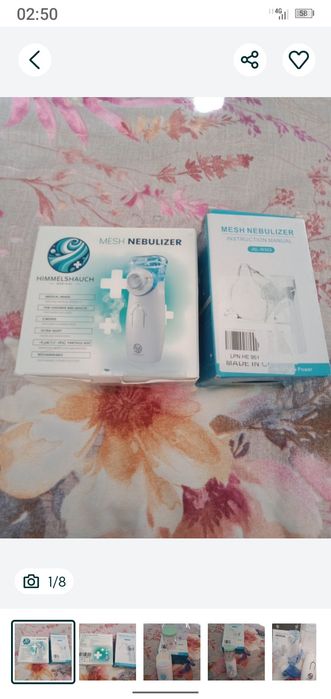 Небулайзер два за ціною одного