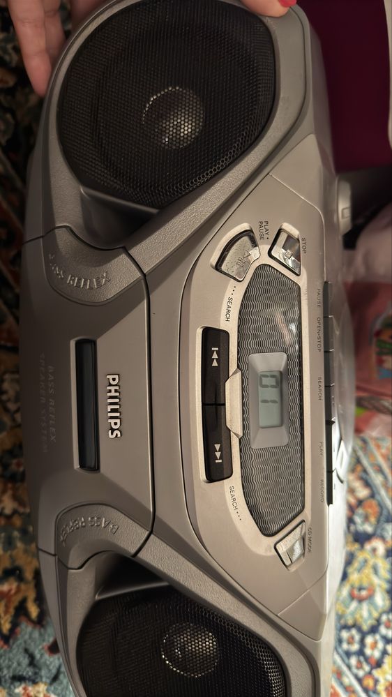 Boombox música Philips