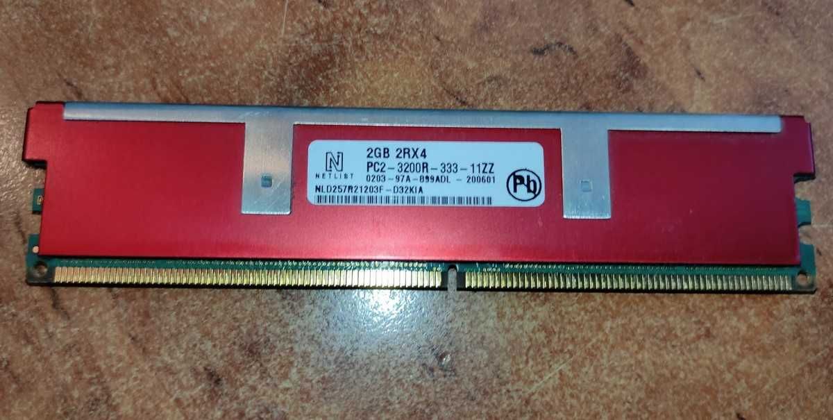 Память 2GB DDR3 EСС PC2-3200R-333-11ZZ (Dell 2850)