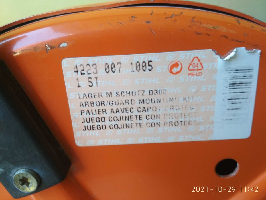 Piła spalinowa do cięcia betonu STHIL  TS 510 zamiana  na myjkę piłę