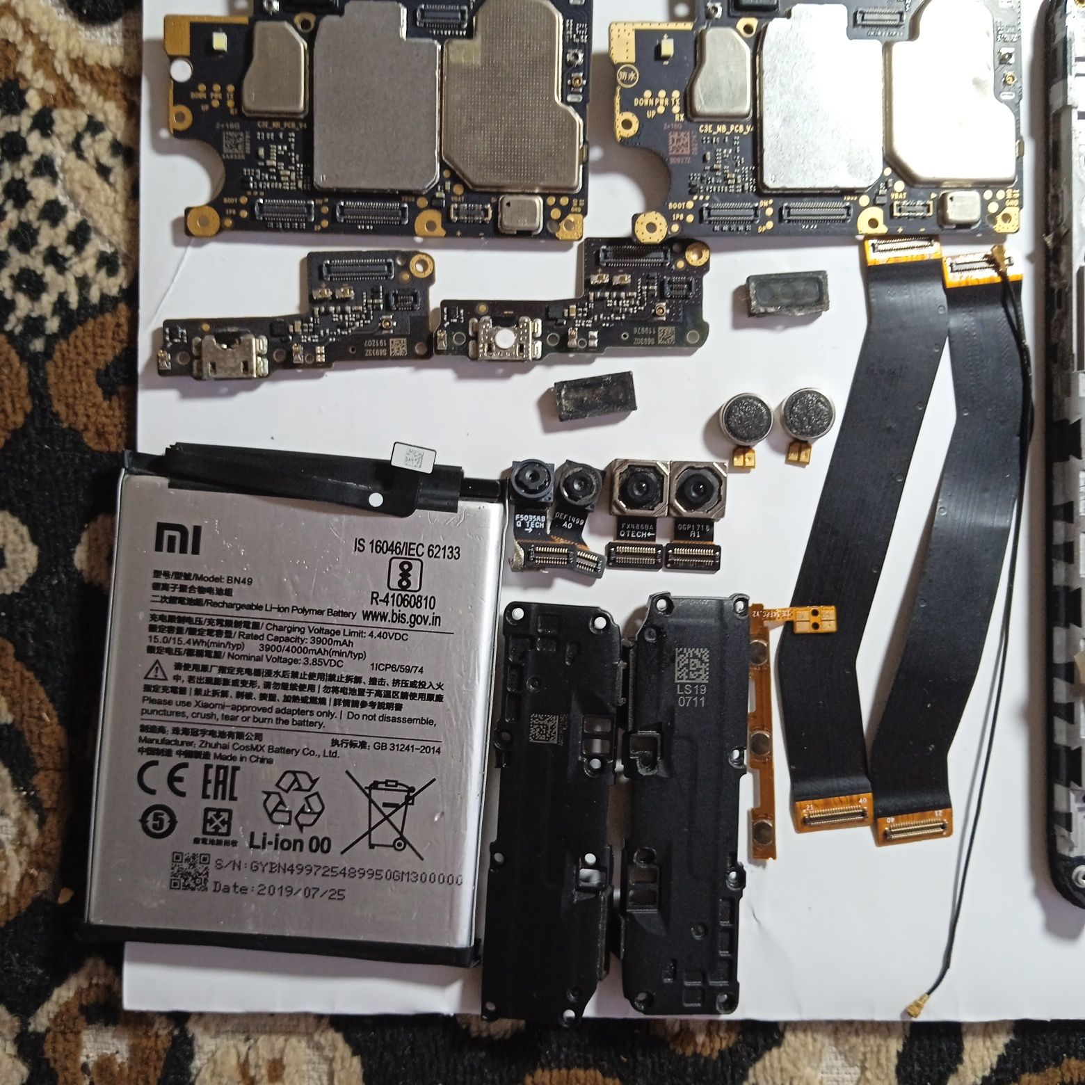 Xiaomi redmi 7a на запчастини