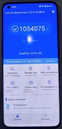 OnePlus 10 Pro 5G 8/128. Snapdragon 8 Gen 1