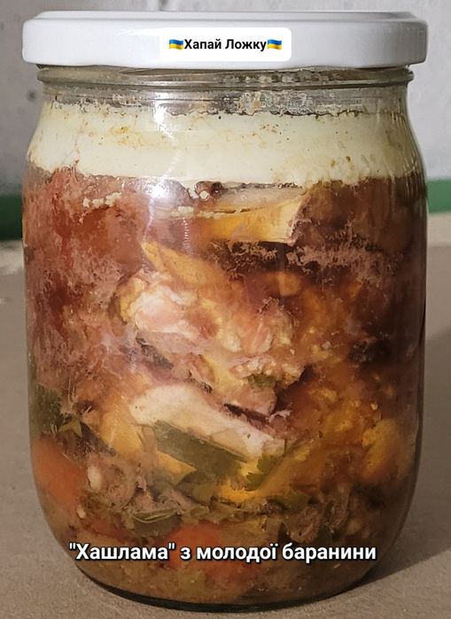 Крафтова Тушонка. Смак/Якість/Довге зберігання.