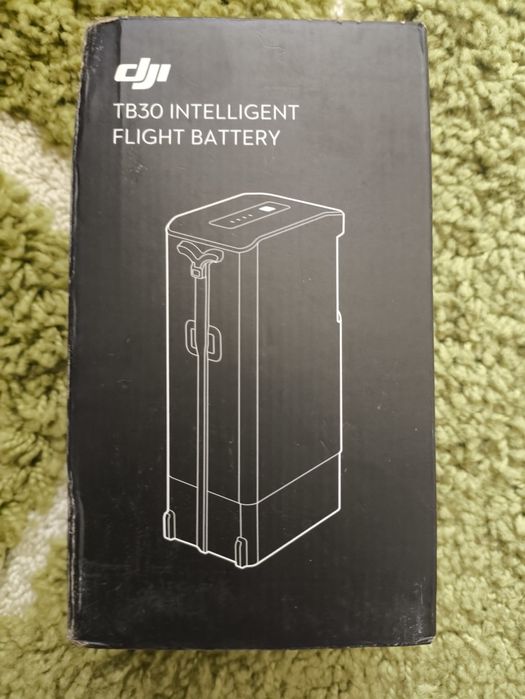 Батарея DJI Matrice 30 Series Intelligent Flight Battery