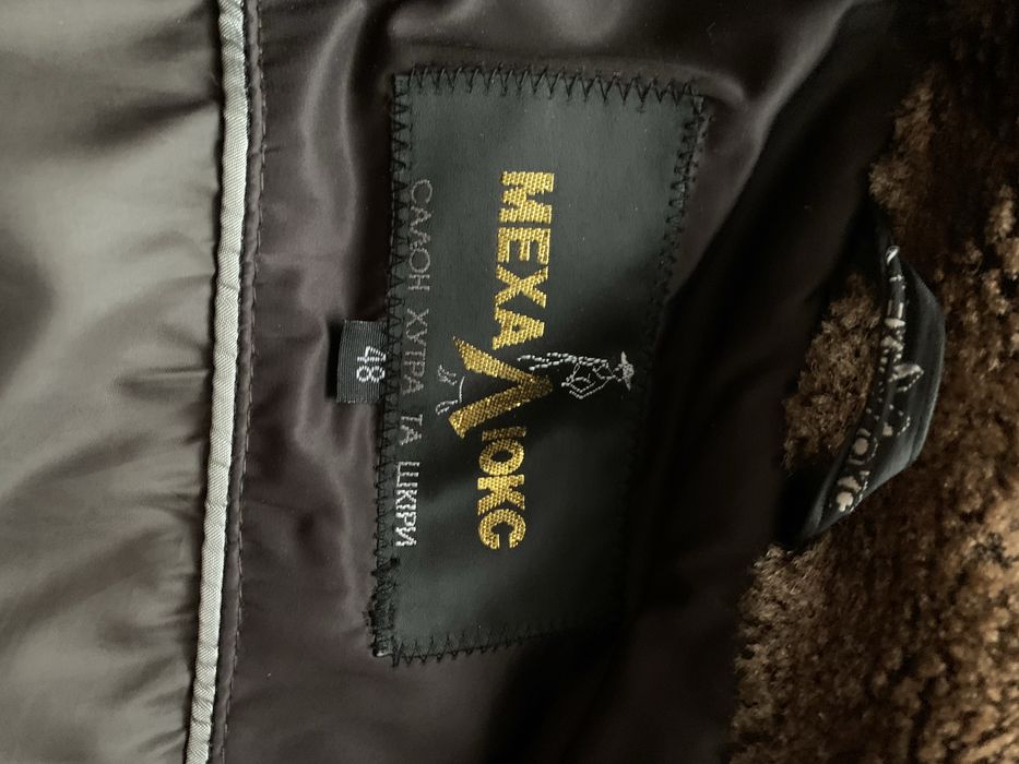 Чоловіча зимова куртка шкіряна