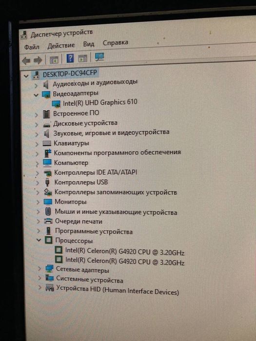 Продам комп'ютер