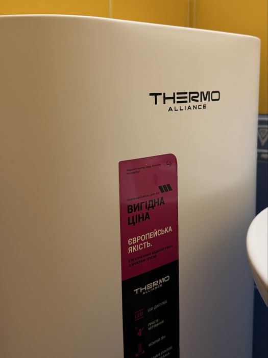 Водонагрівач електричний Б/У Thermo Alliance 50 л