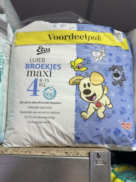 Підгузки - Трусики Etos 4,5,6 розмір