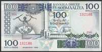 Somalia 100 shilling 1988 - stan bankowy UNC