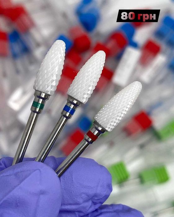 Фрези для манікюру (твердосплавні, керамічні, алмазні, силіконові)