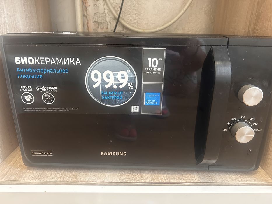 Продам мікрохвилюву піч