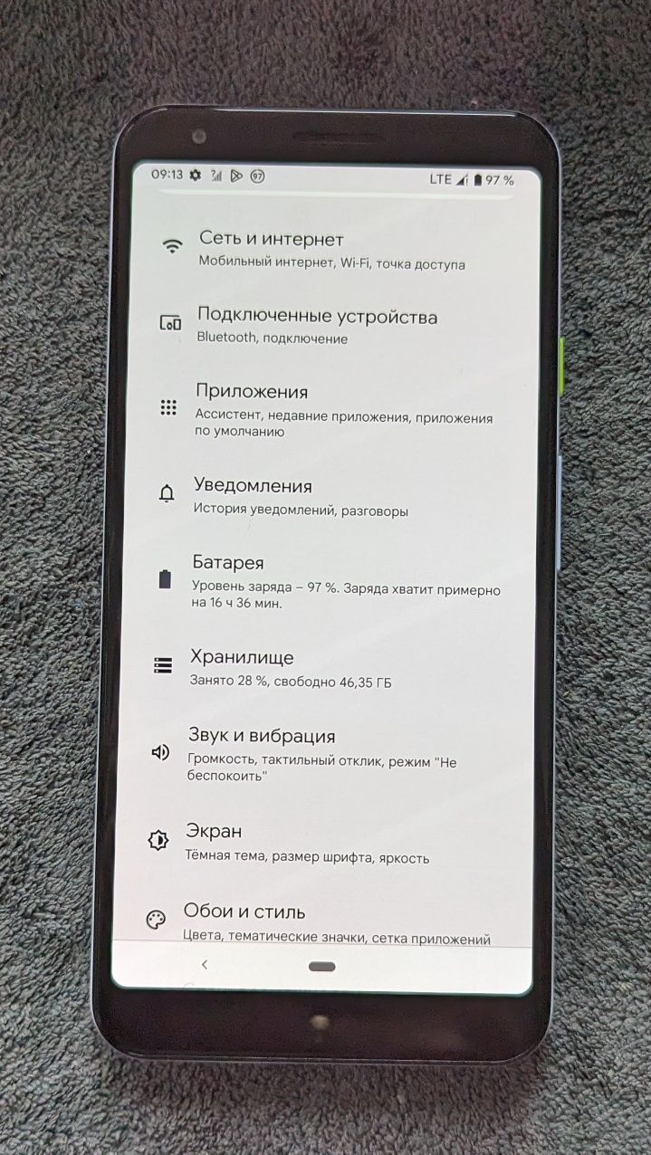 Google Pixel 3a XL, 4/64gb, White, 12 android.