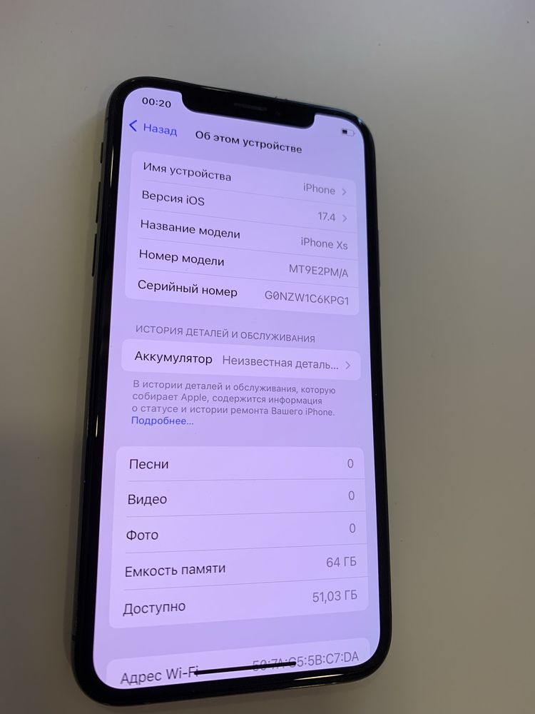 Iphone Xs на 64 гб
