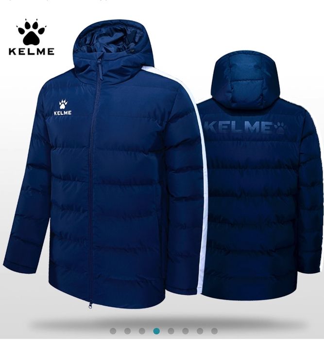 Зимова куртка на хлопчика Kelme, розмір 3XS