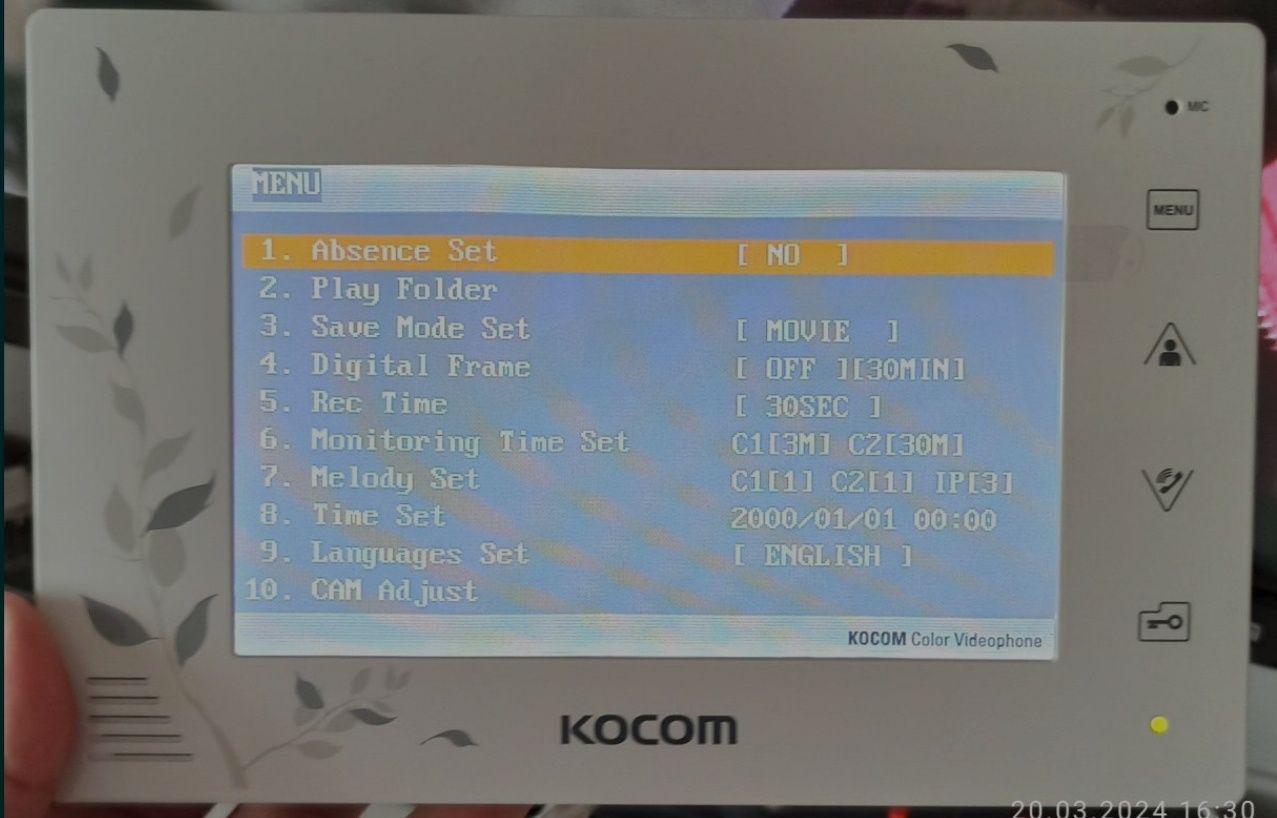 Wideodomofon KOCOM - Panel wewnętrzny,centrala o Przekątnej 7 cali