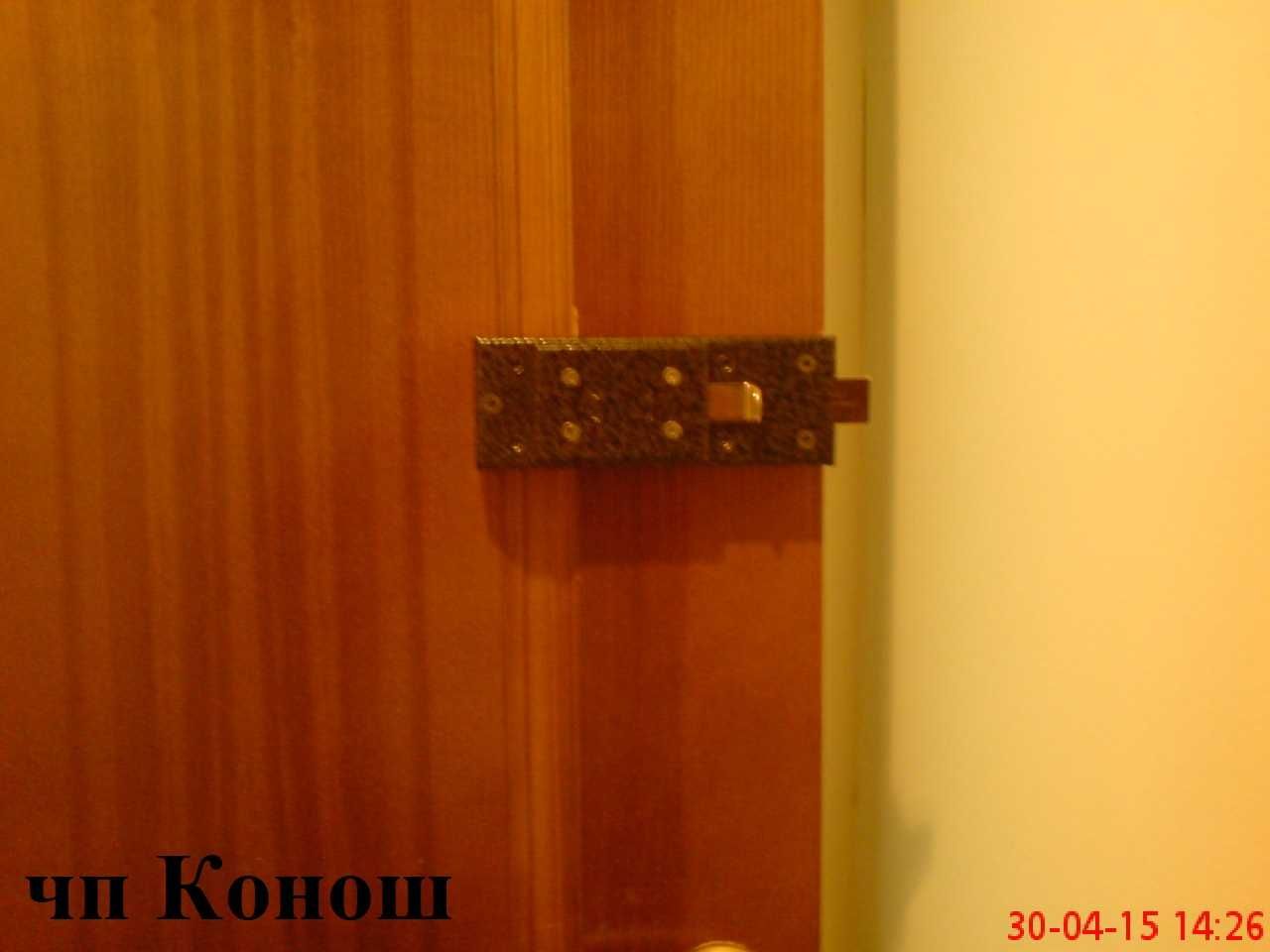 Встановлення кодового замку Київ