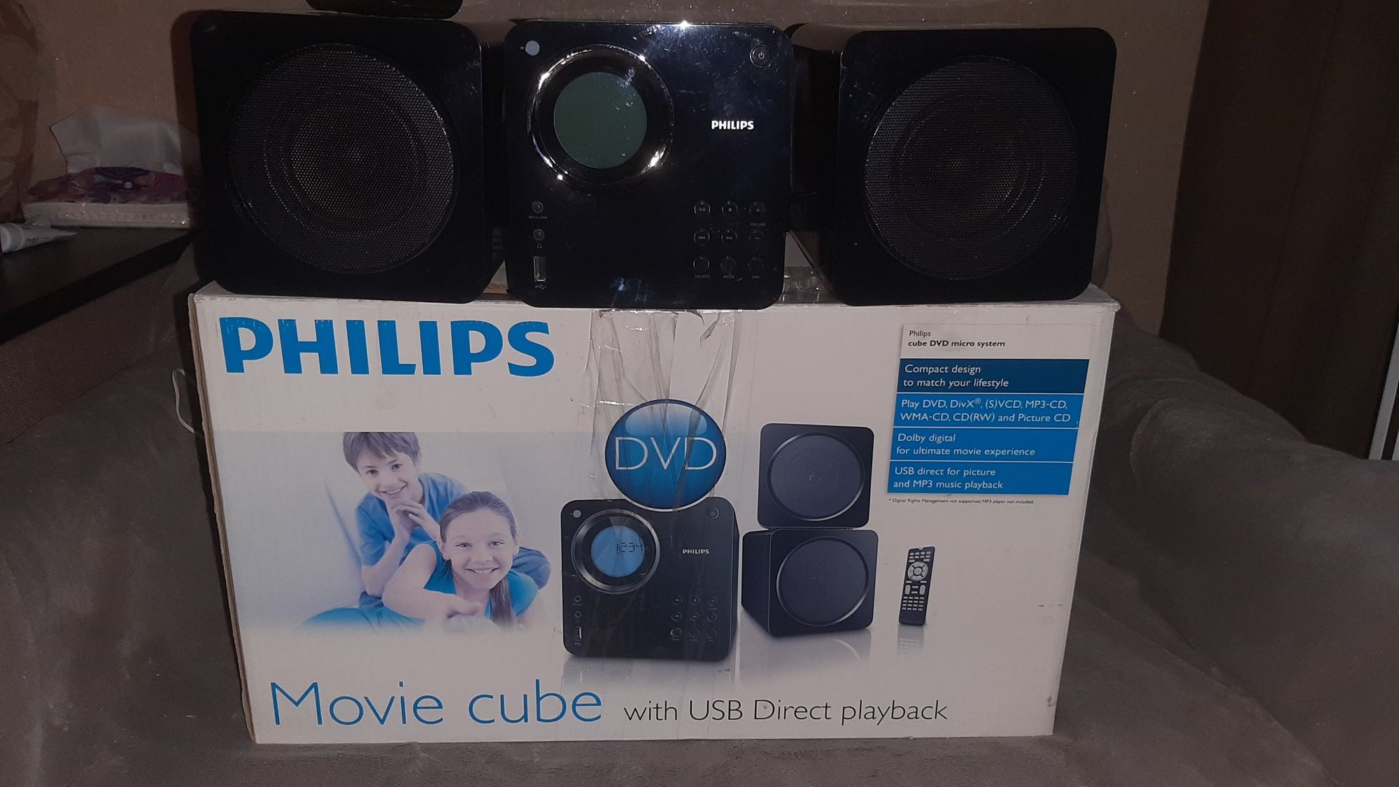 Philips Cube UsB DvD Cd AuX TuneR Музичний центр