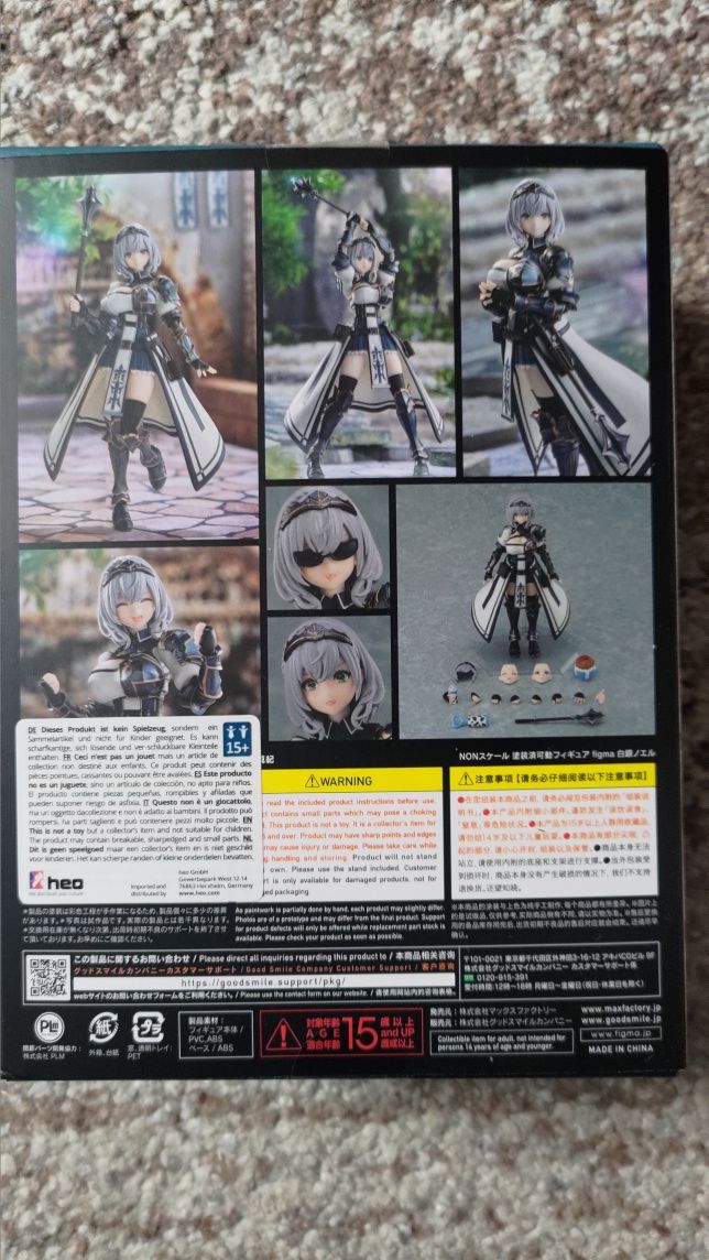 Figurka Hololive Production Figma Shirogane Noel