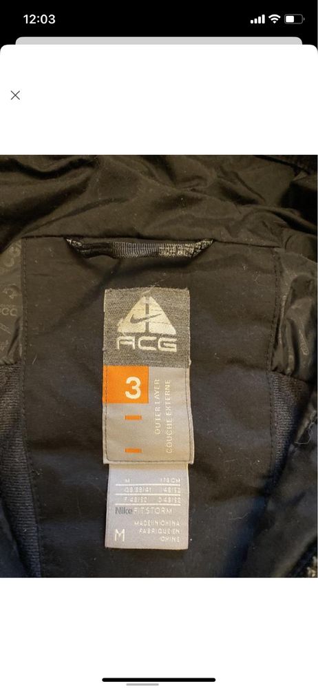 Nike ACG Вітровка Куртка