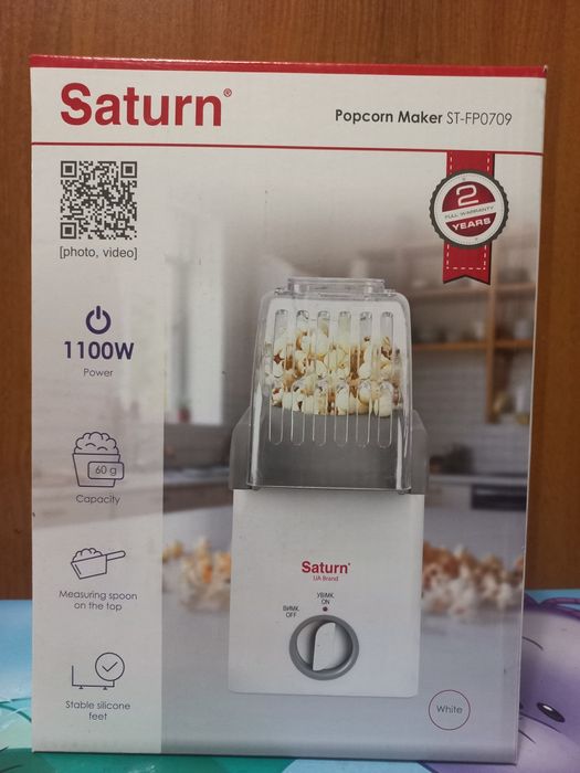 Електрична попкорниця Saturn ST-FP0709