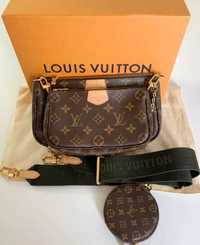 Louis Vuitton multifunctional bag