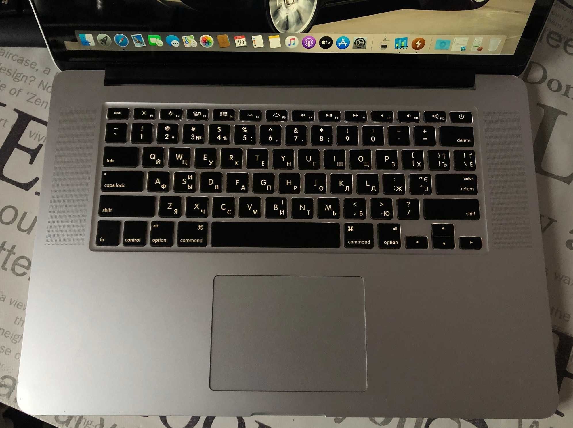 Apple MacBook Pro 15 Retina i7-3720HQ 3.6Ghz 8Gb 500ssd Nvidia GeForce