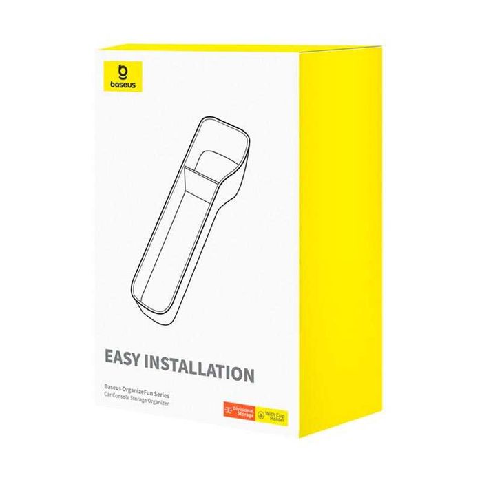 Органайзер в авто для стакана смартфона мелких вещей два отдела Baseus