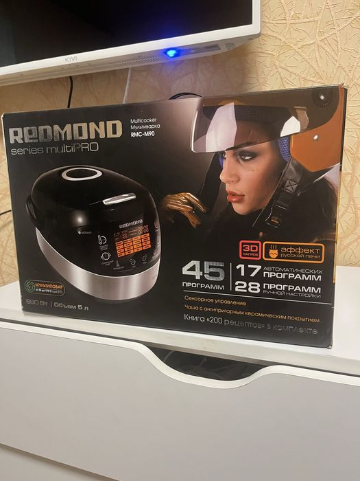 Мультиварка Redmond RMC-M90