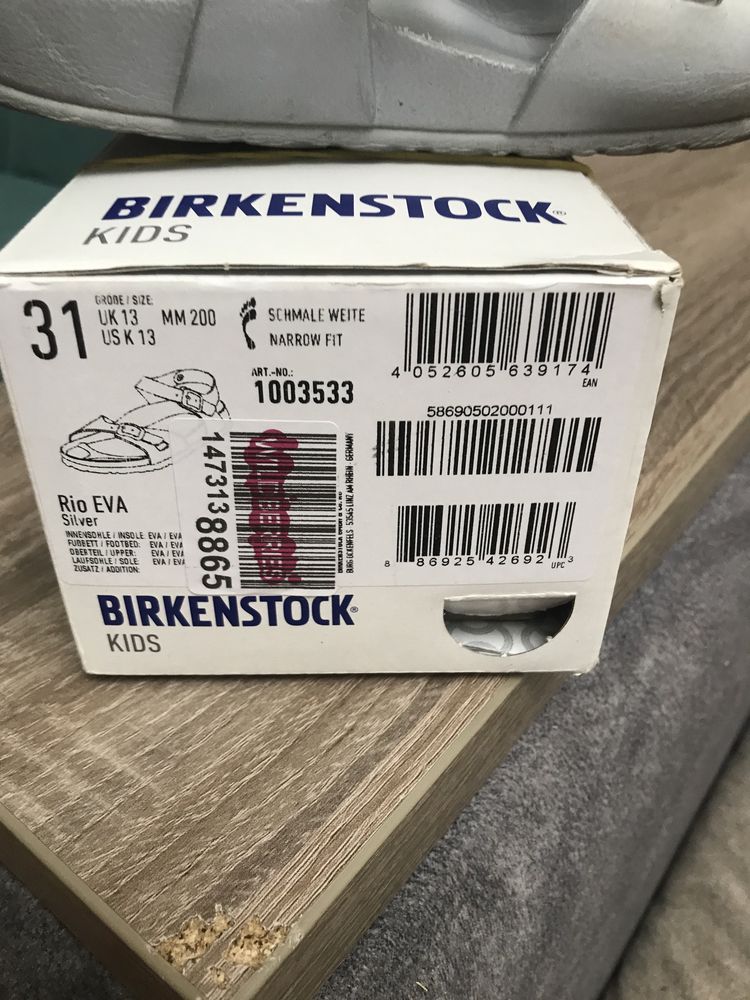 Босоножки для девочки Birkenstock