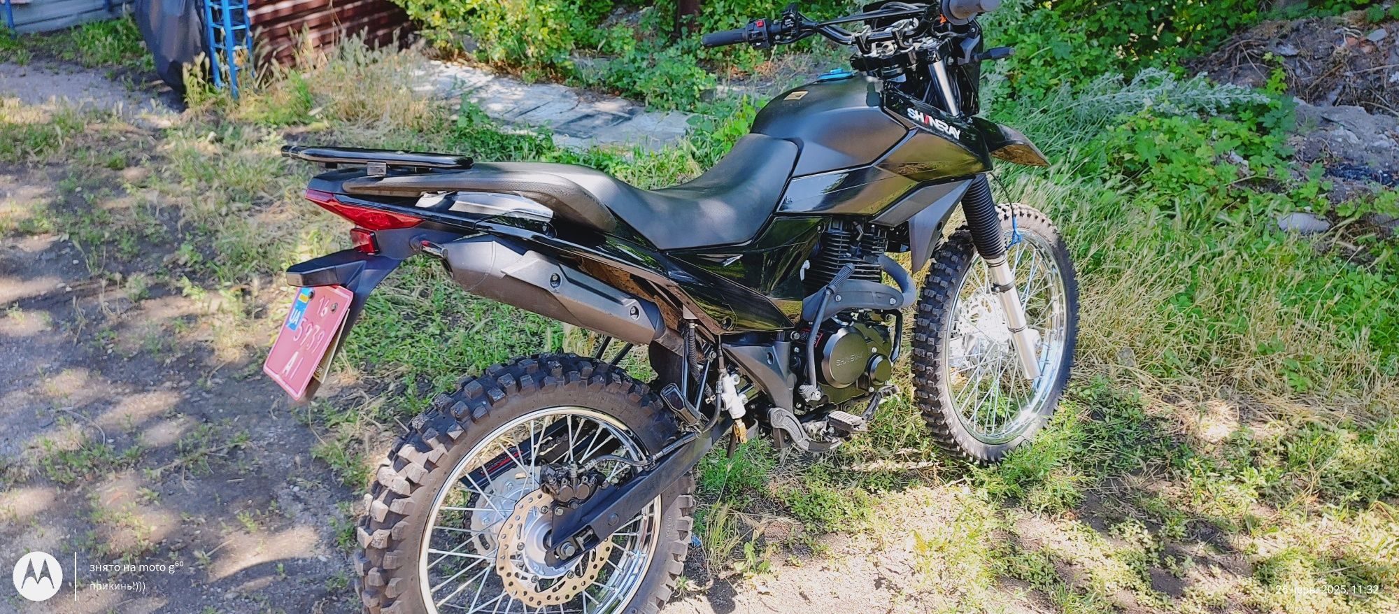 shineray xy250gy-6c