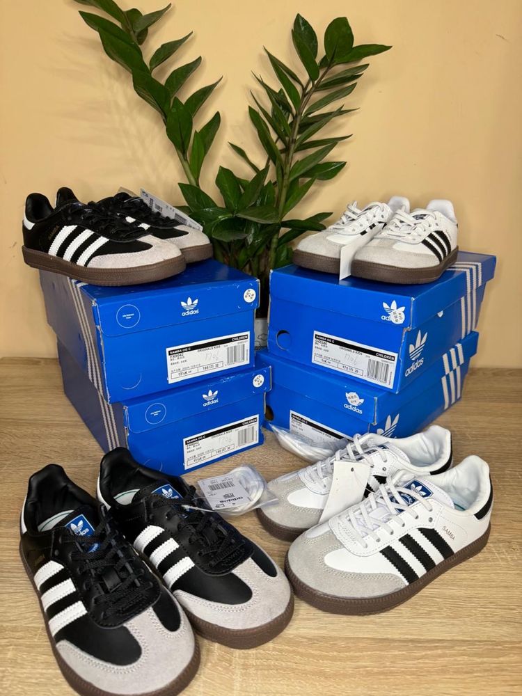 Дитячі Adidas Samba 29, 30, 32, 33