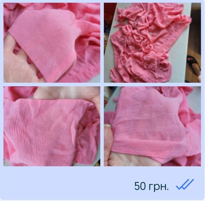 Легка прозора сарафанна тканина бежева рожева різні на фото дивіться