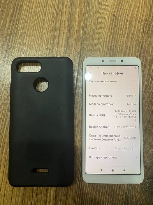 Xiaomi Redmi 6 4/64gb