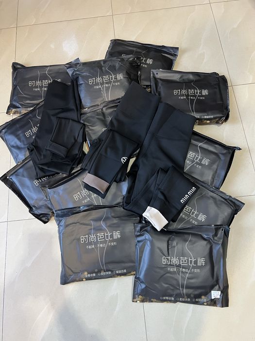 Теплі лосіни на зиму | Чорні / Коричневі | Висока посадка  | S–2XL |