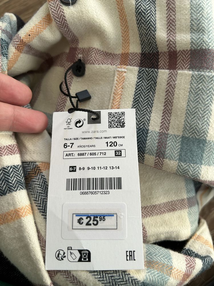 Тепла рубашка кофта Zara 120см.